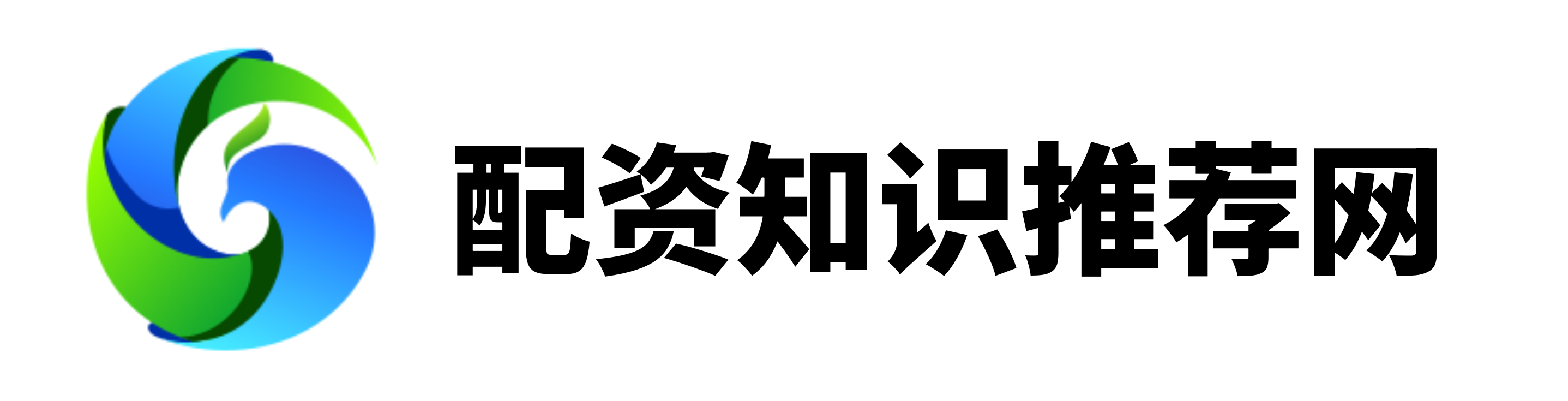 龙辉配资