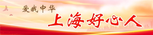盛鹏配资 女白领旧疾发作晕倒 好心队长帮忙紧急处置