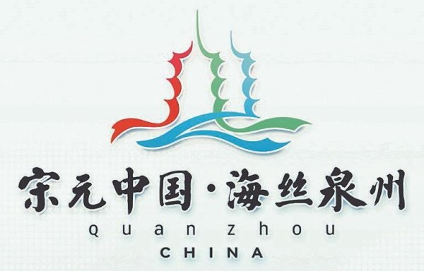 申银优配 德化文旅火爆出圈